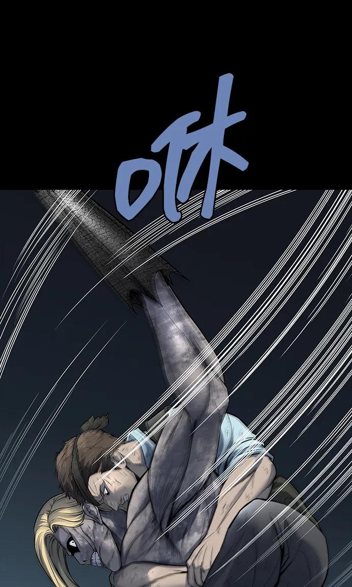 第 79 页