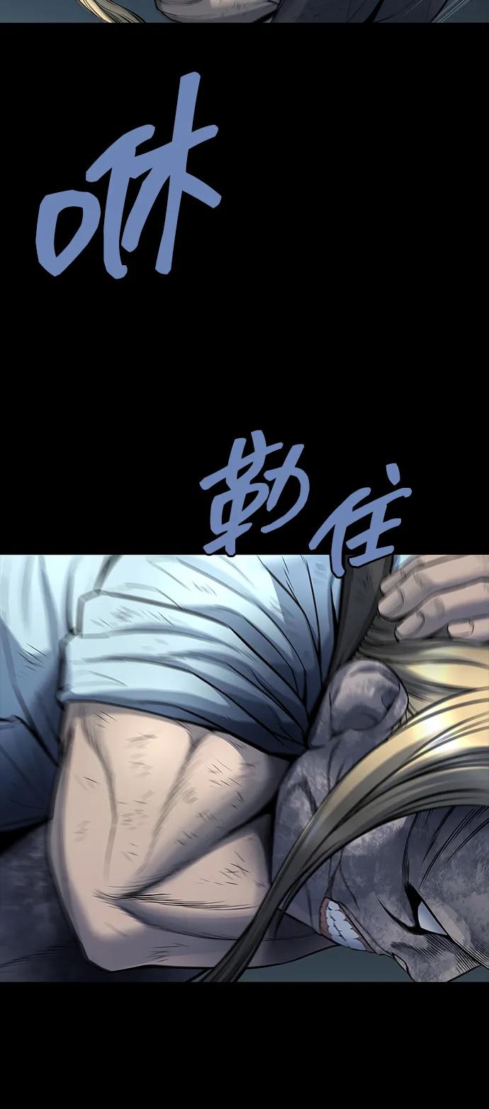 第 80 页