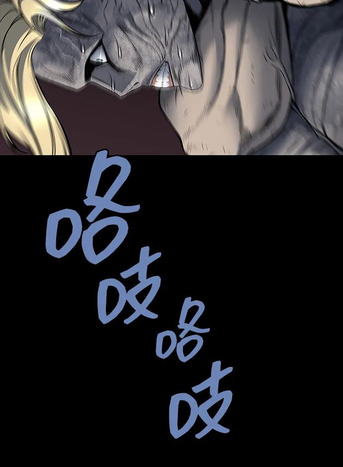 第 83 页