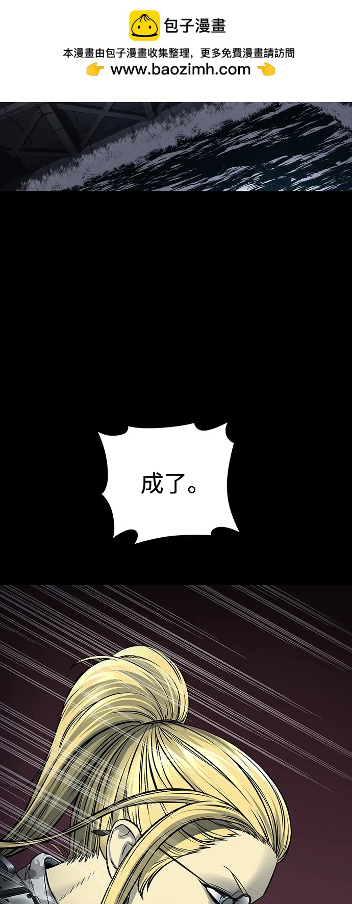 第 70 页