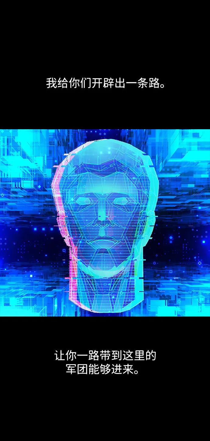 第 72 页