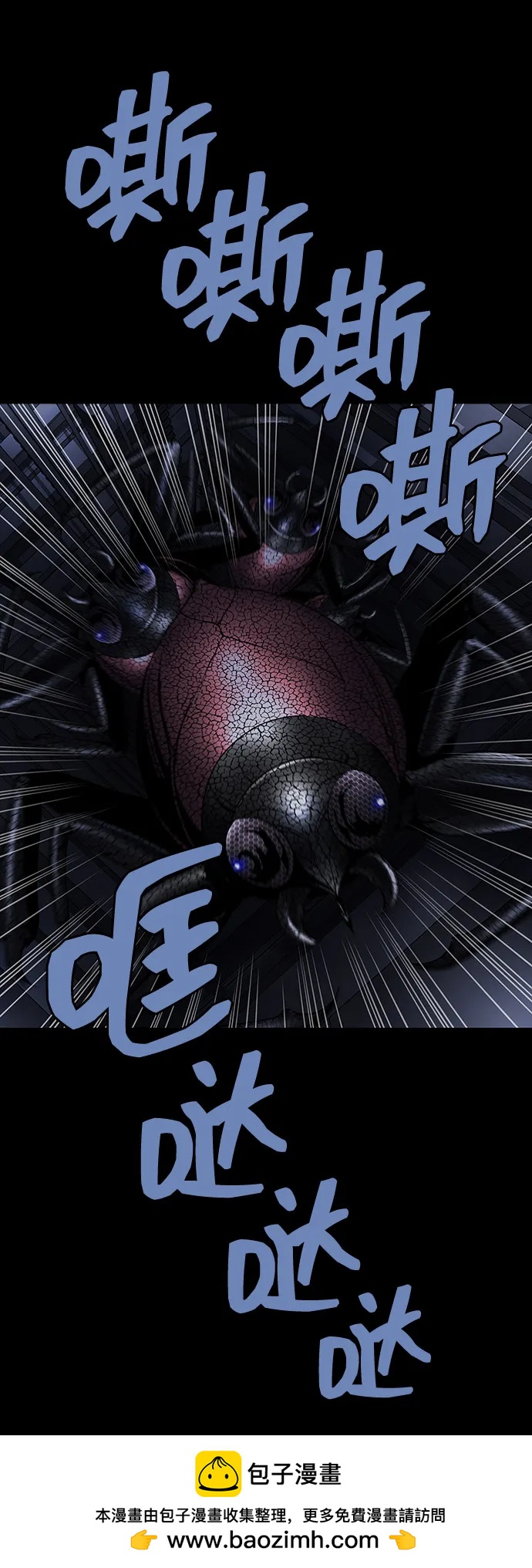 第 58 页