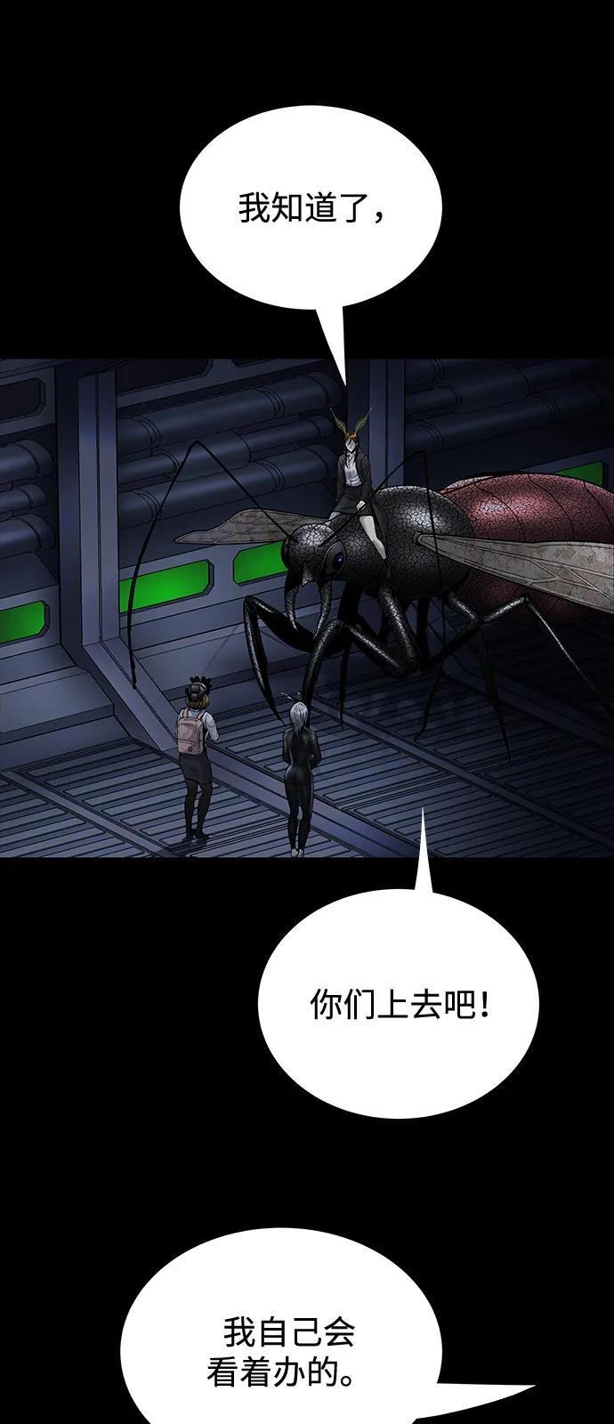 第 81 页