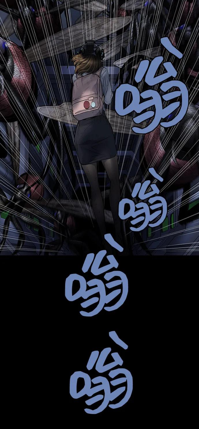 第 83 页