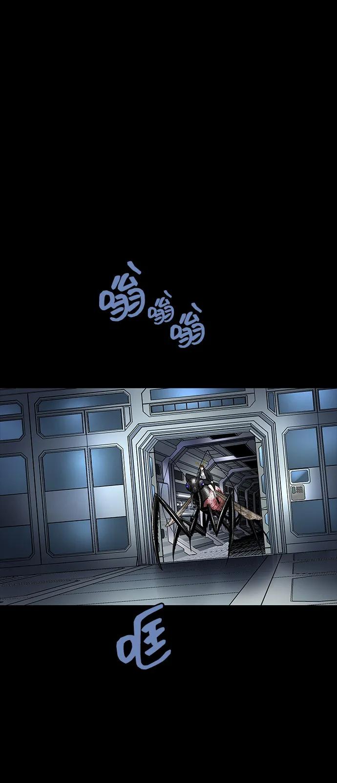 第 47 页