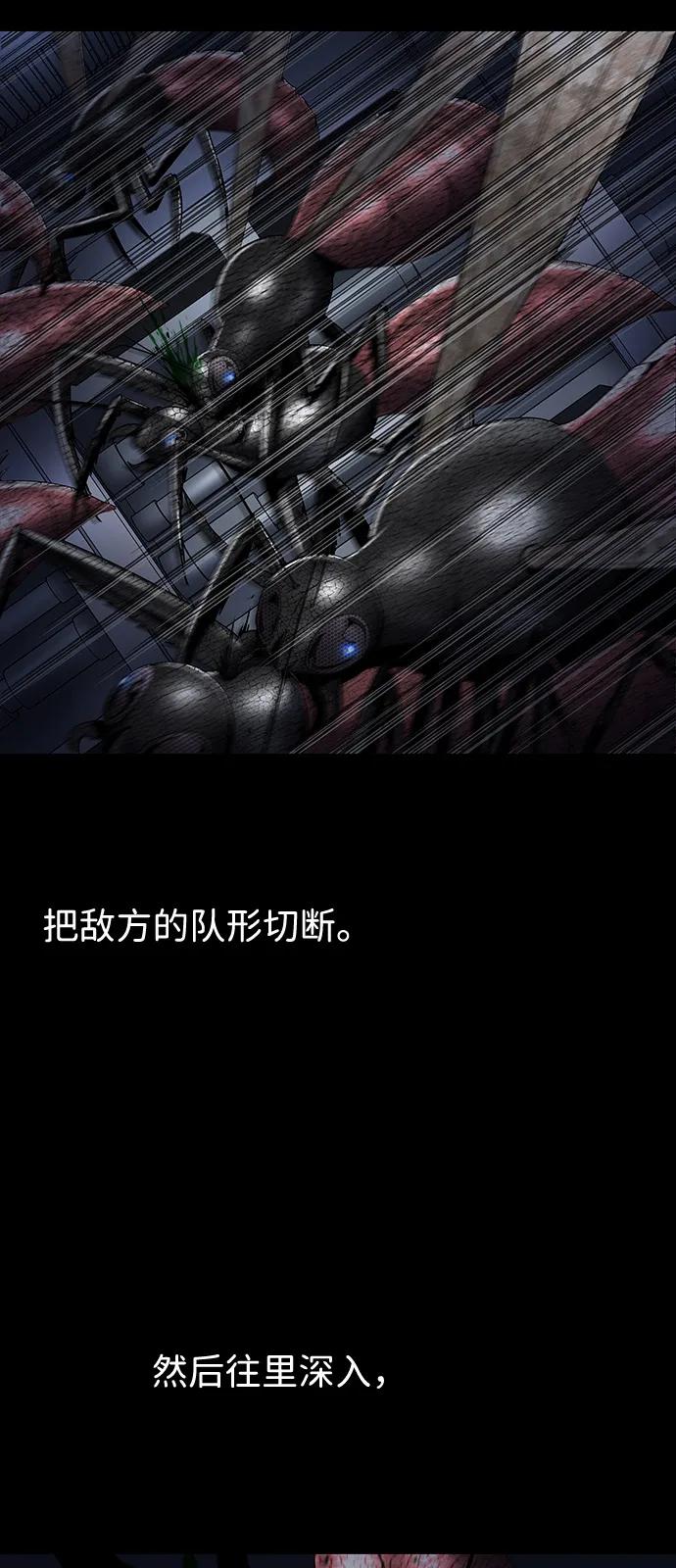 第 70 页