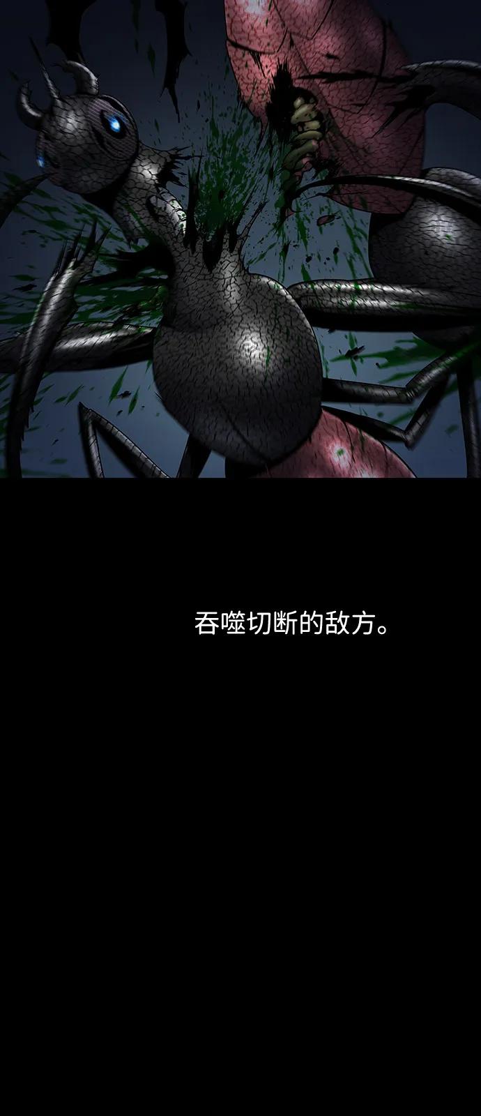第 71 页