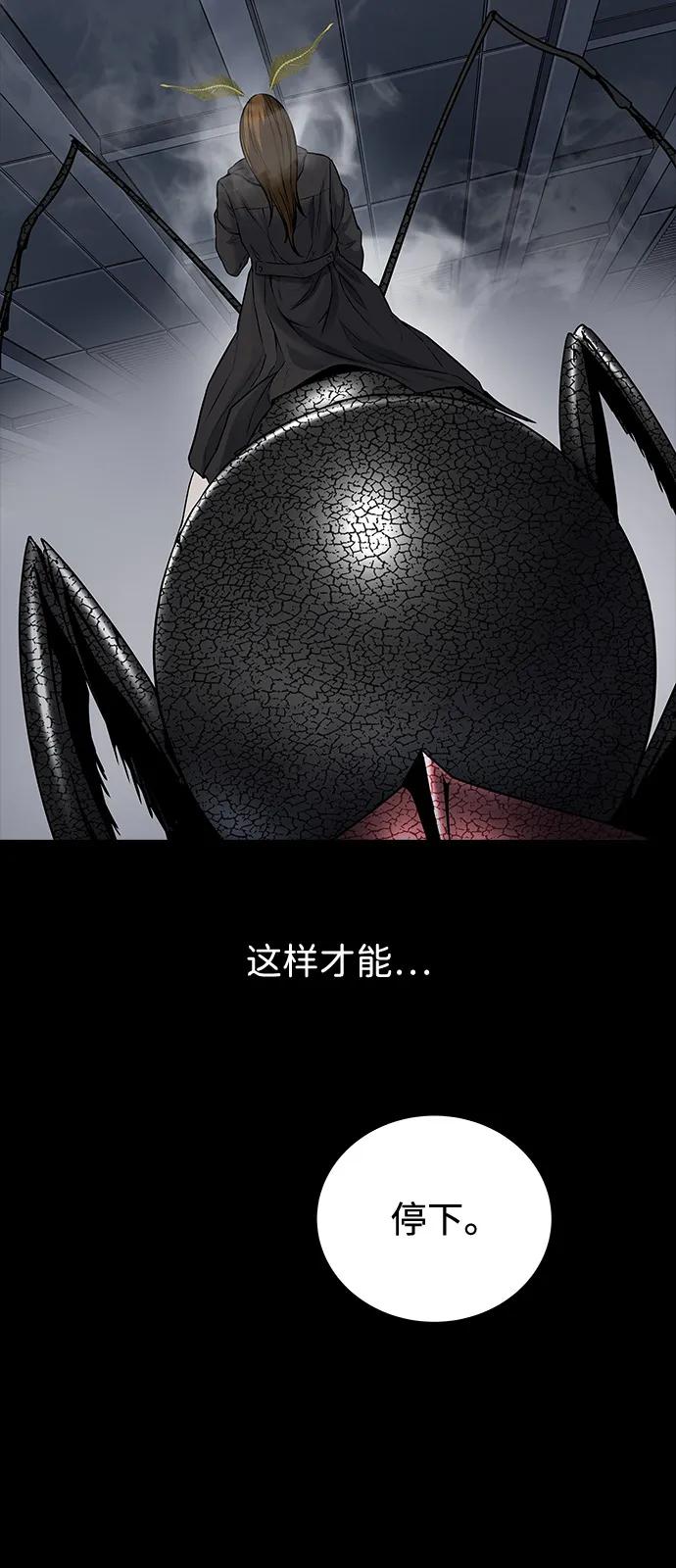 第 78 页