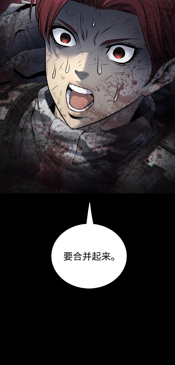 第 84 页