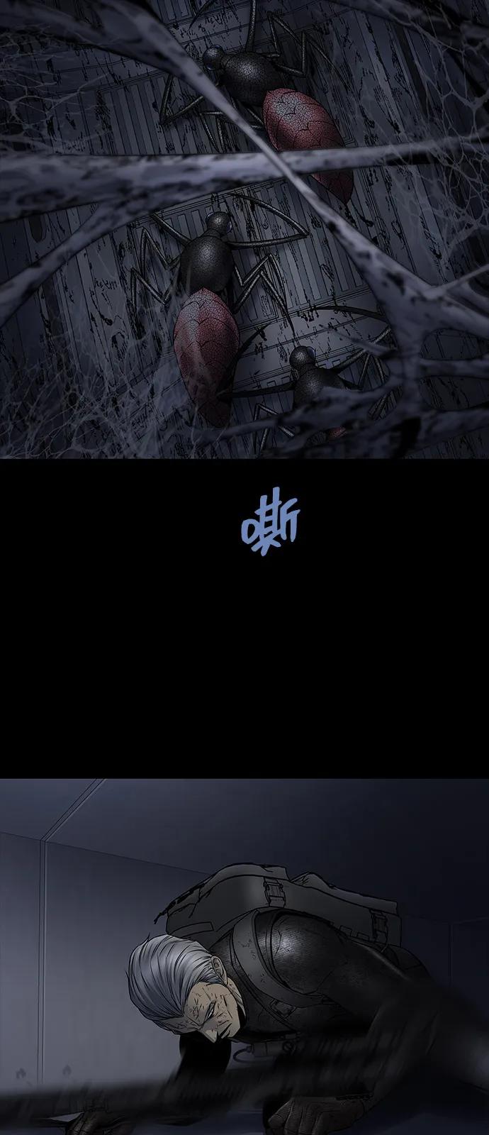 第 58 页