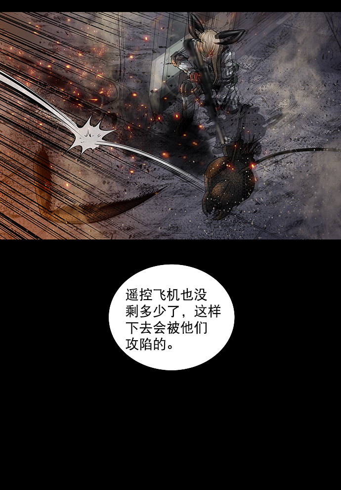 第 50 页