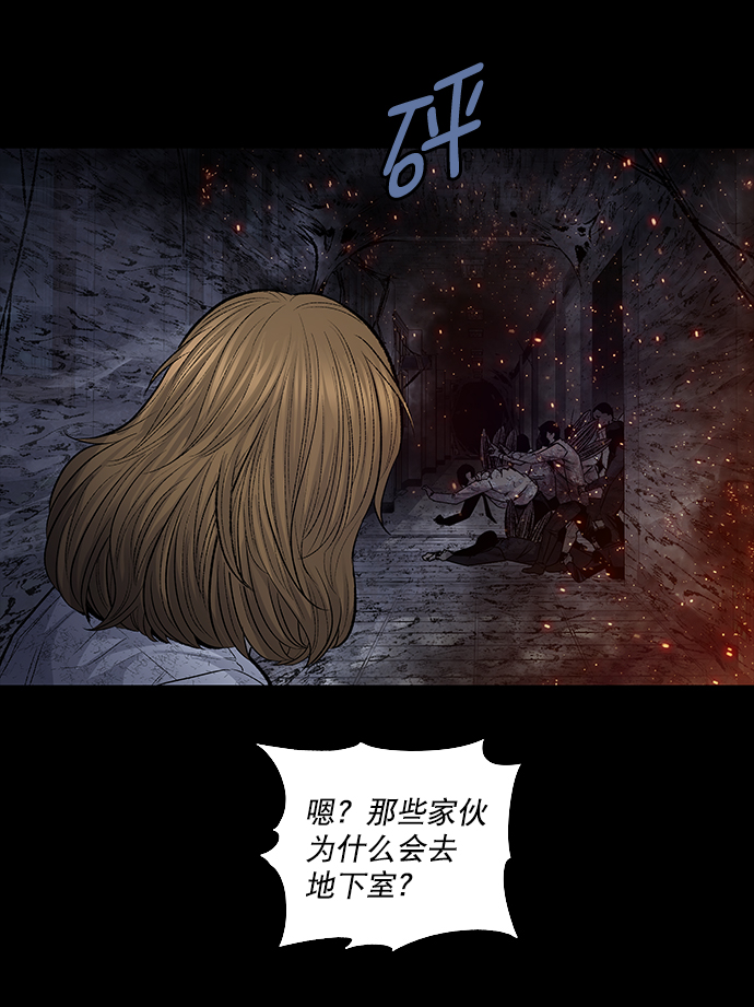 第 55 页