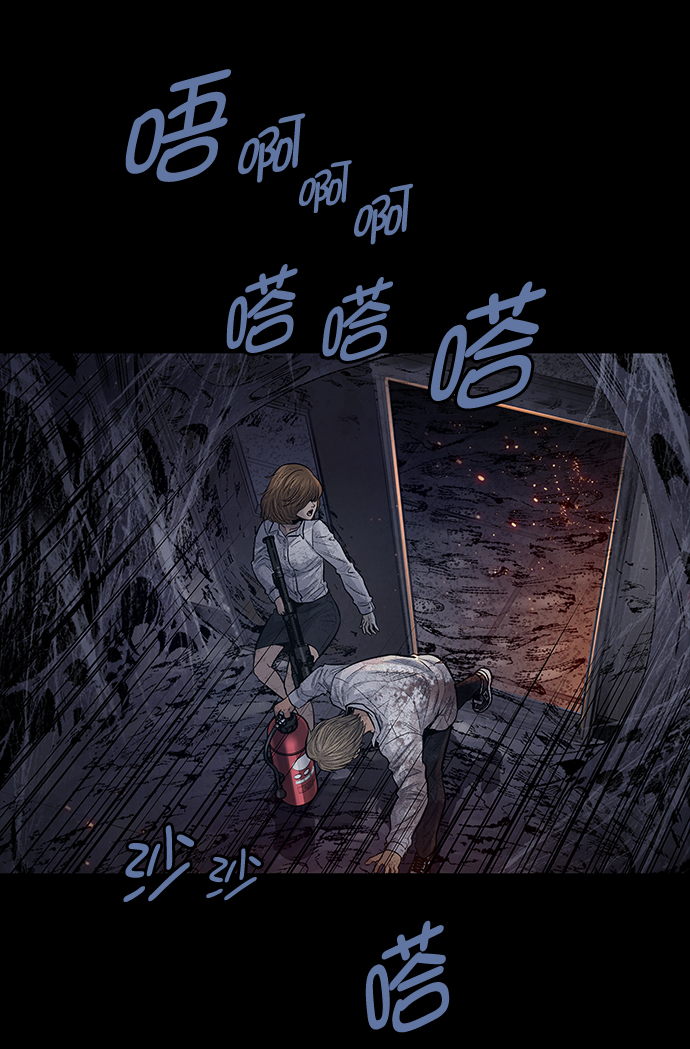 第 57 页