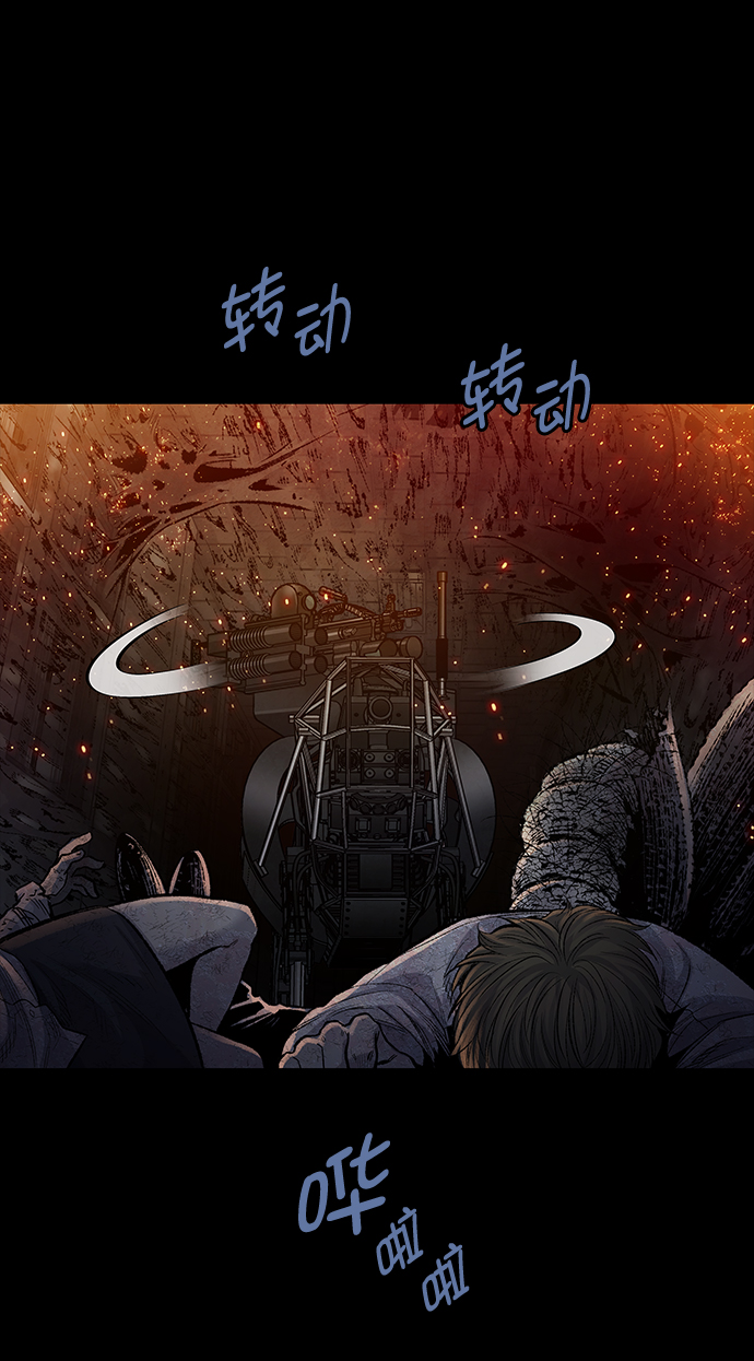 第 58 页