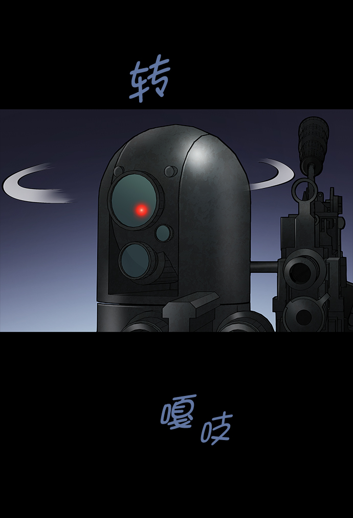第 60 页