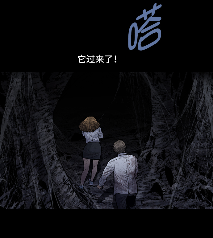 第 62 页
