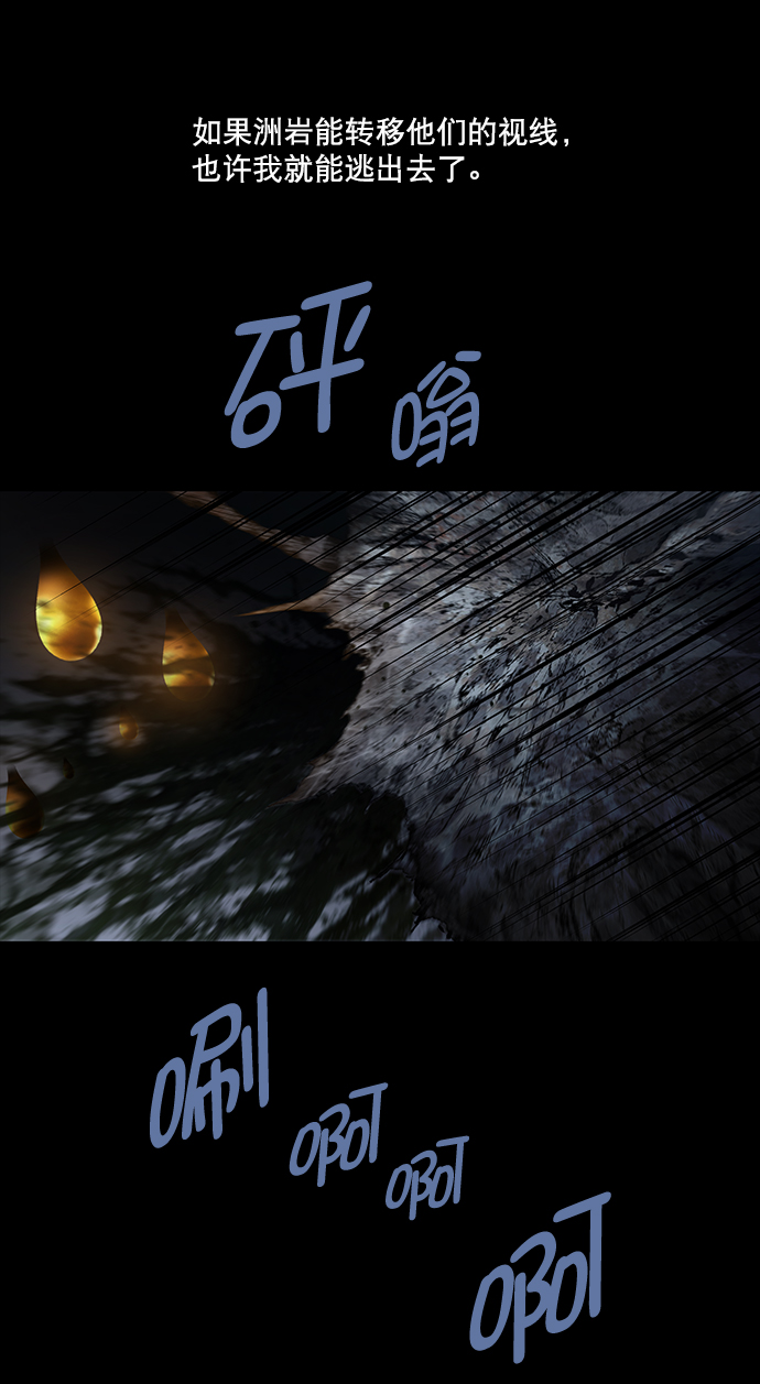 第 70 页