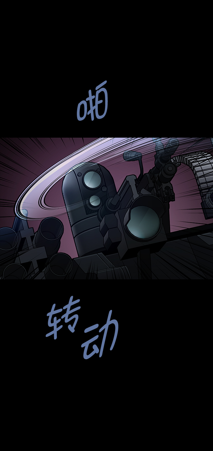 第 73 页