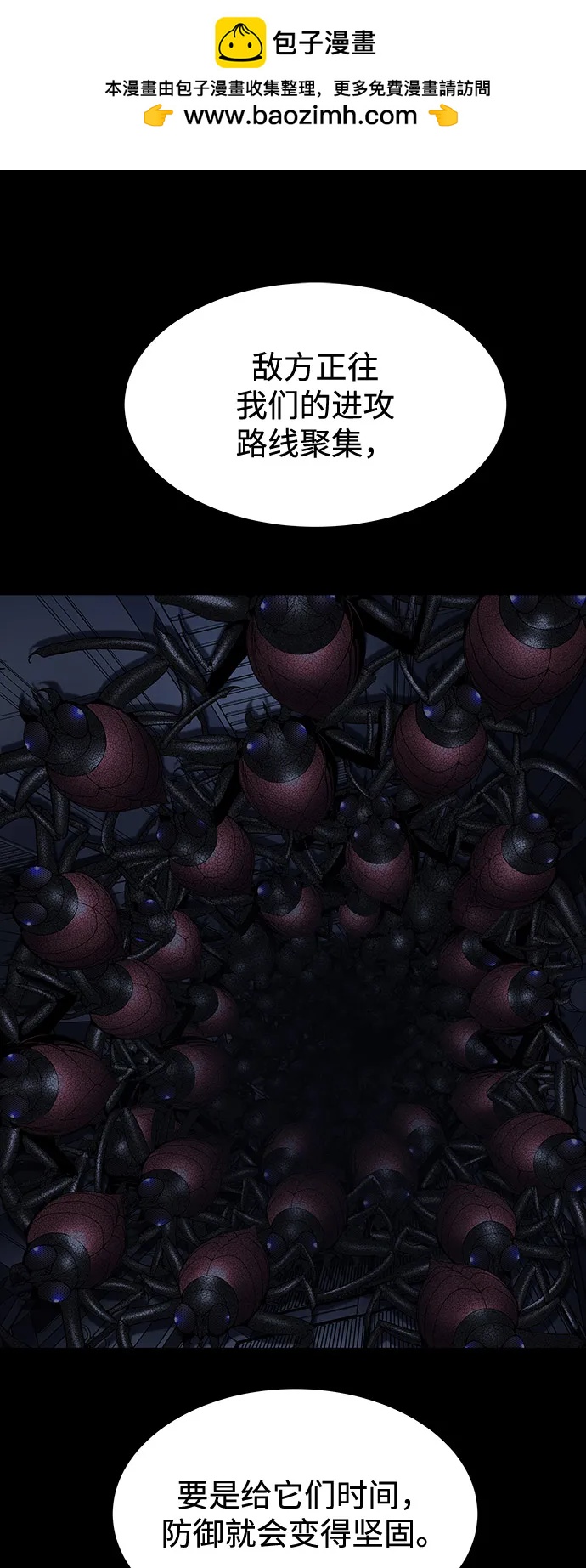 第 62 页
