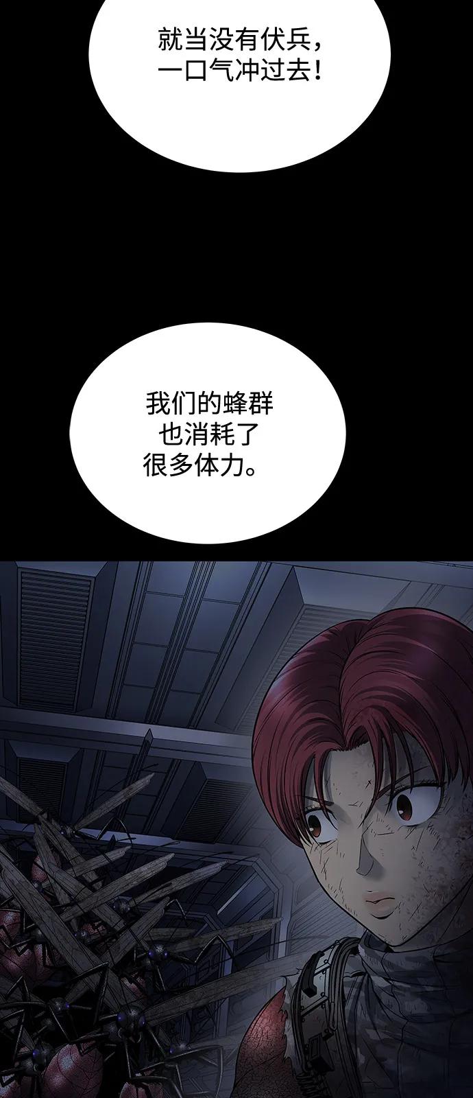 第 64 页