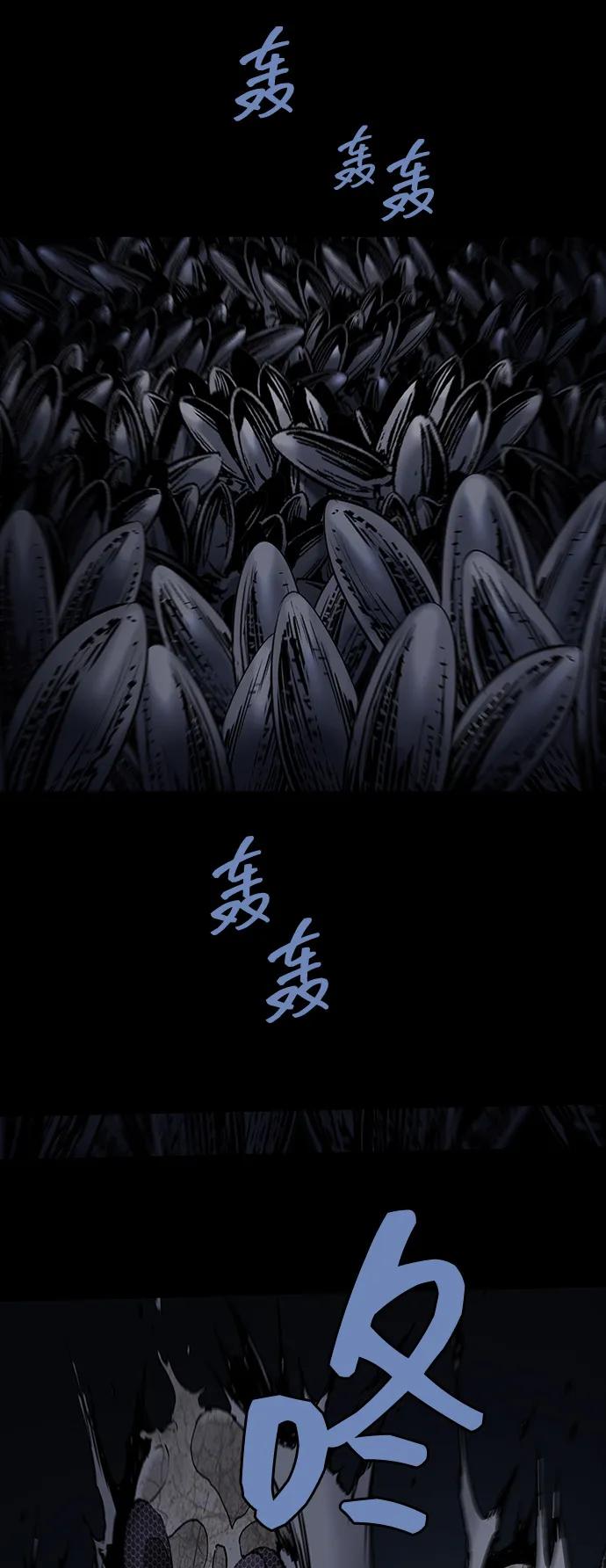 第 83 页