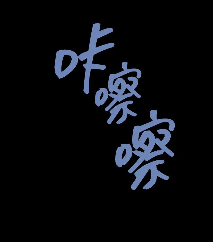 第 85 页