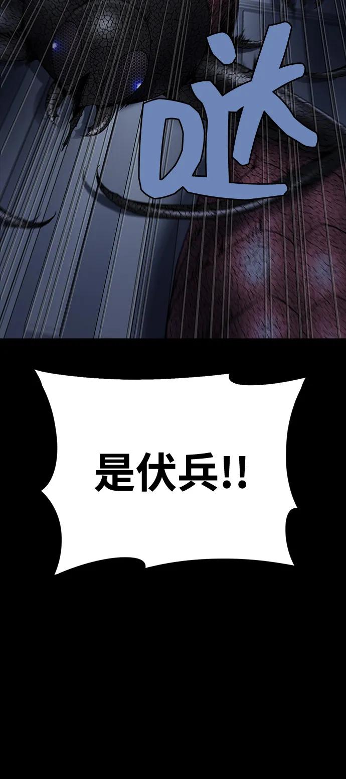 第 90 页