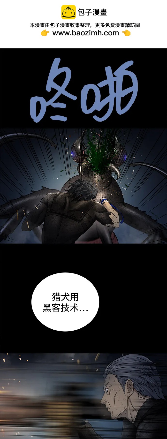 第 40 页