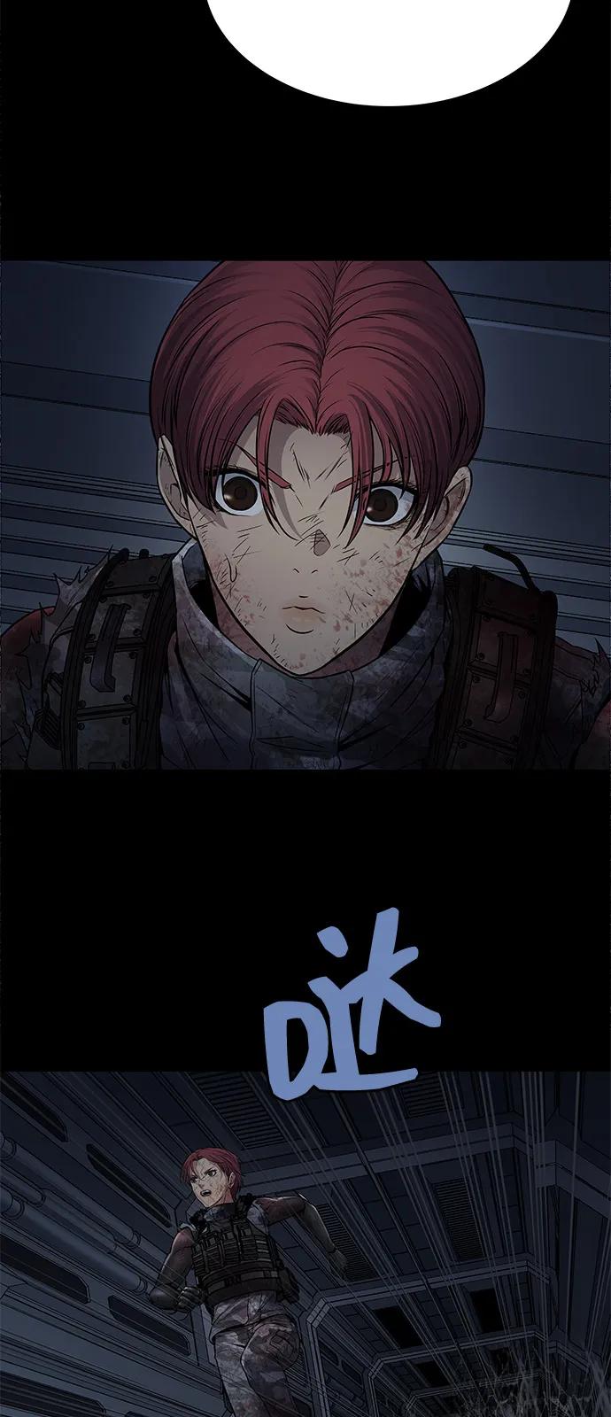 第 68 页