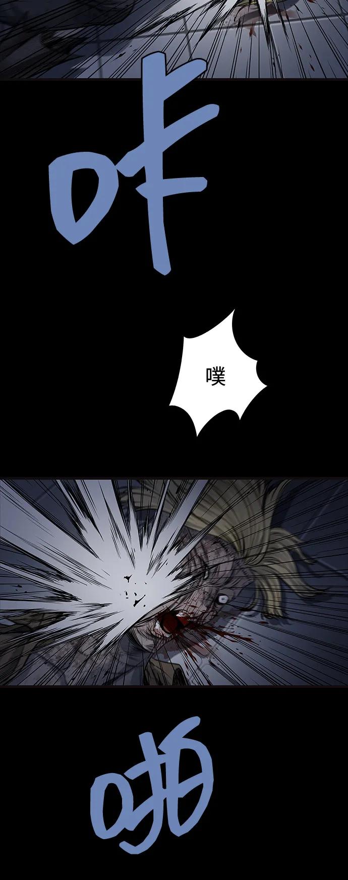 第 47 页