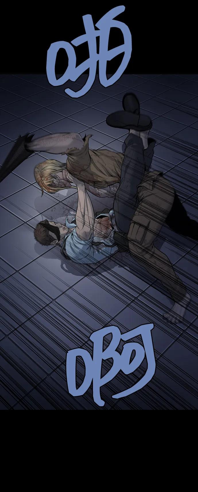 第 54 页