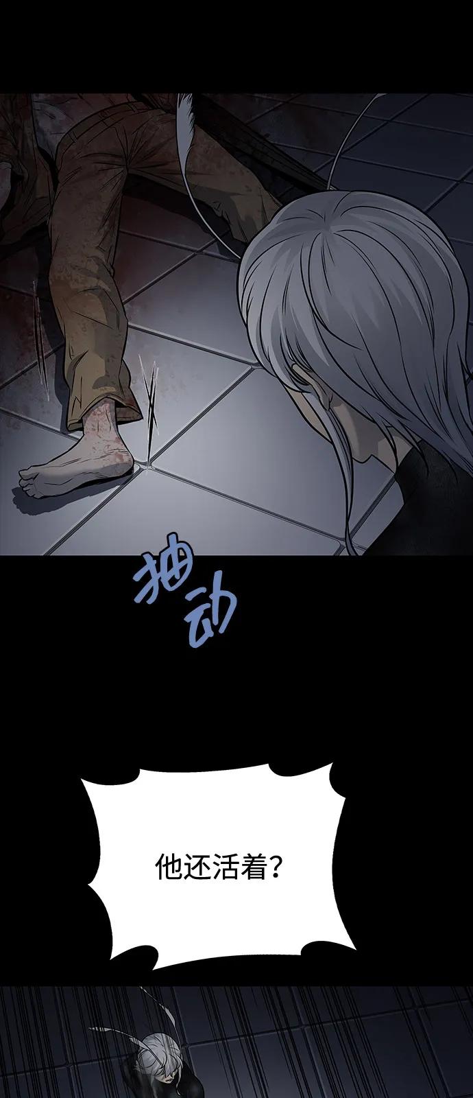 第 87 页