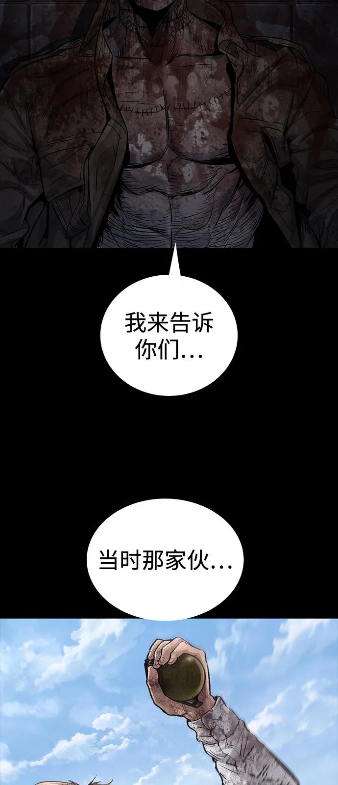 第 89 页