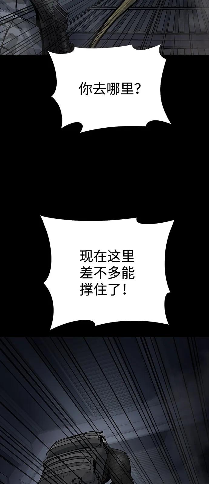 第 101 页
