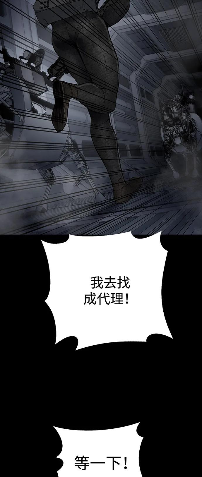 第 102 页