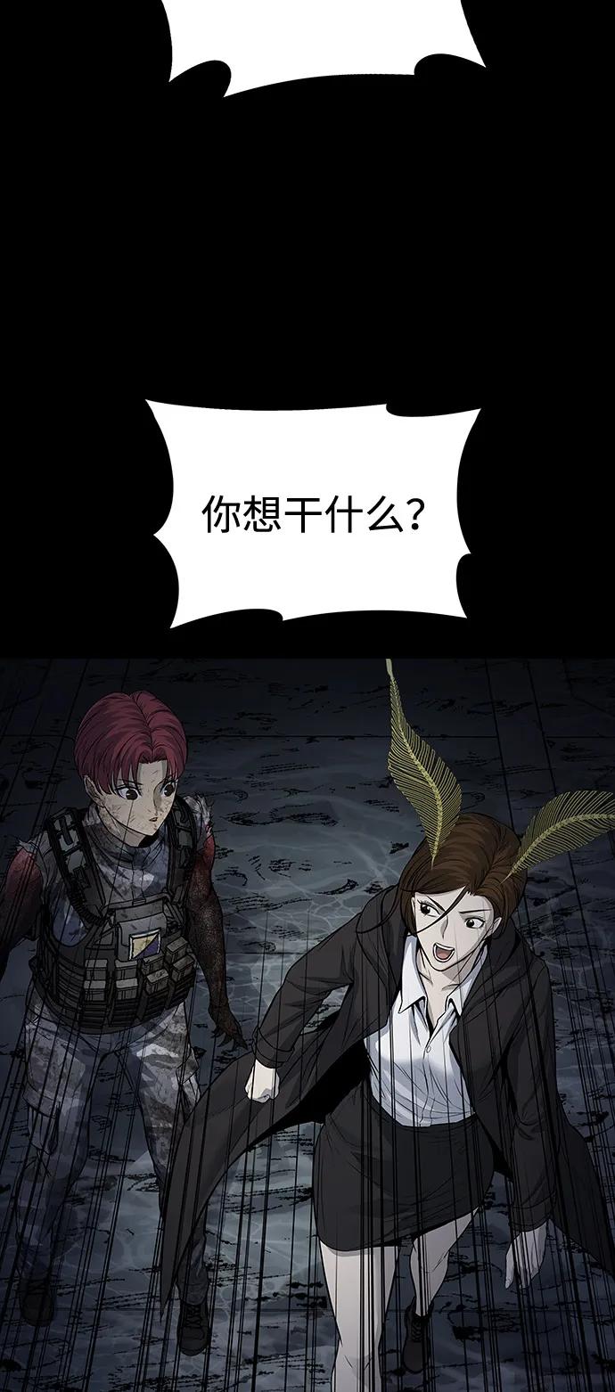 第 106 页