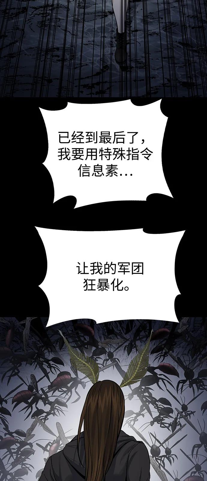 第 107 页