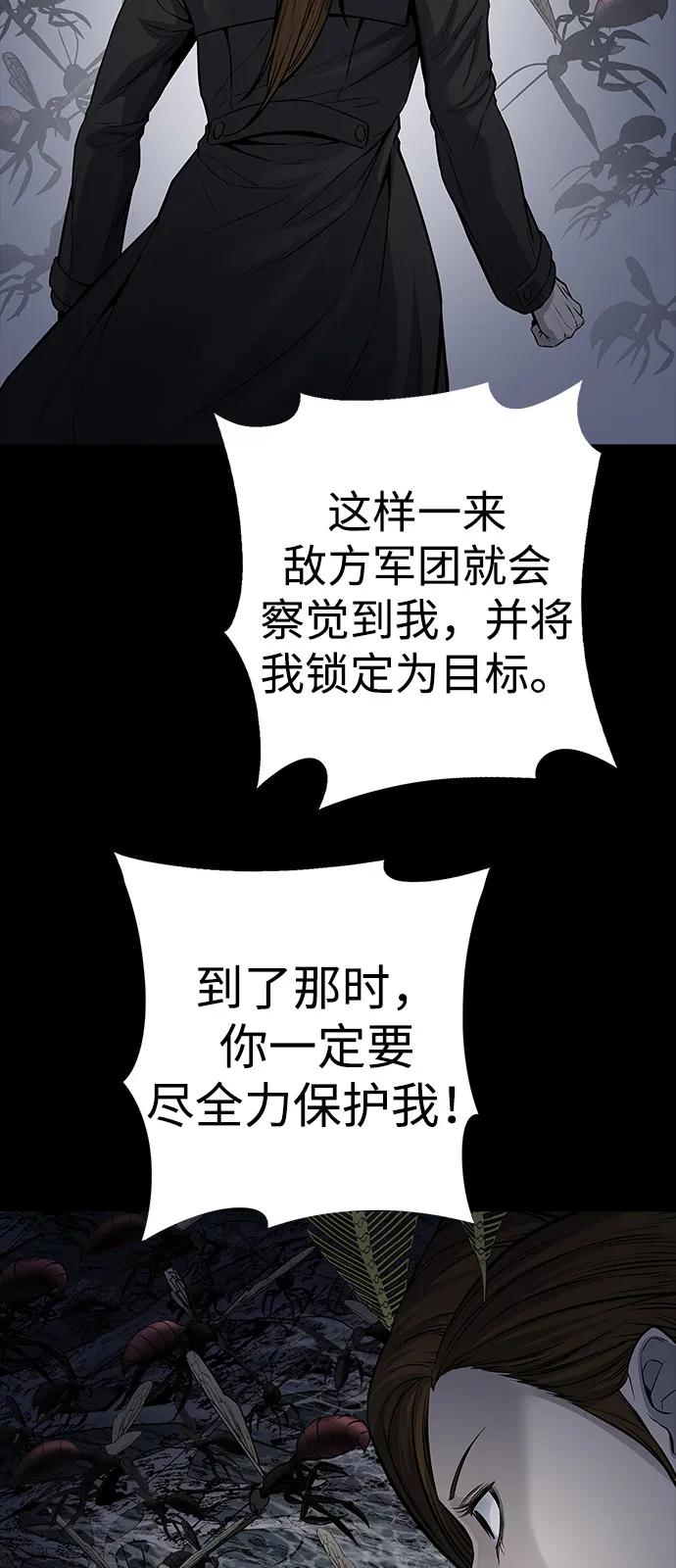 第 108 页