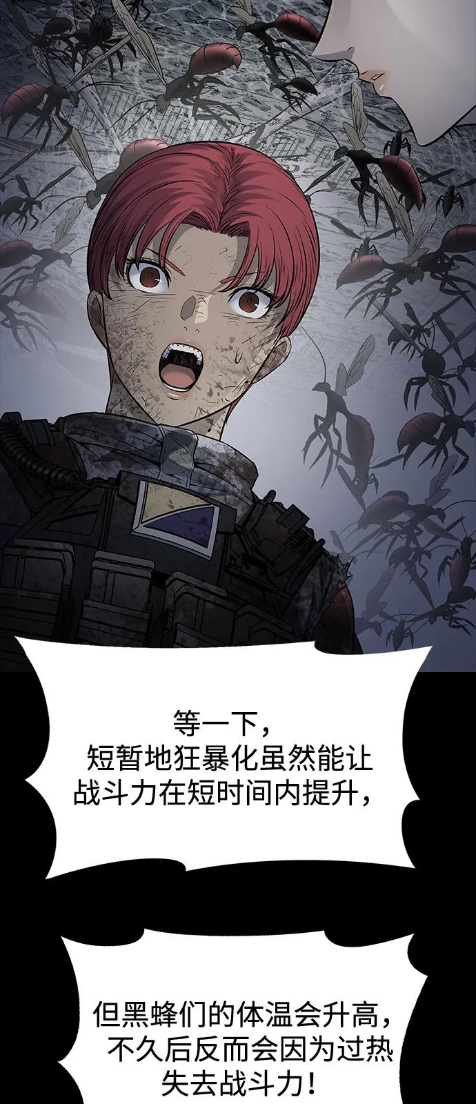 第 109 页