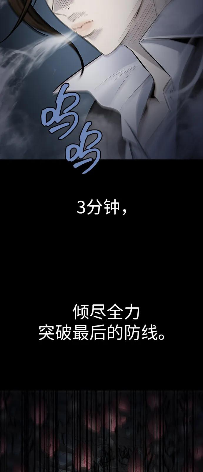 第 113 页