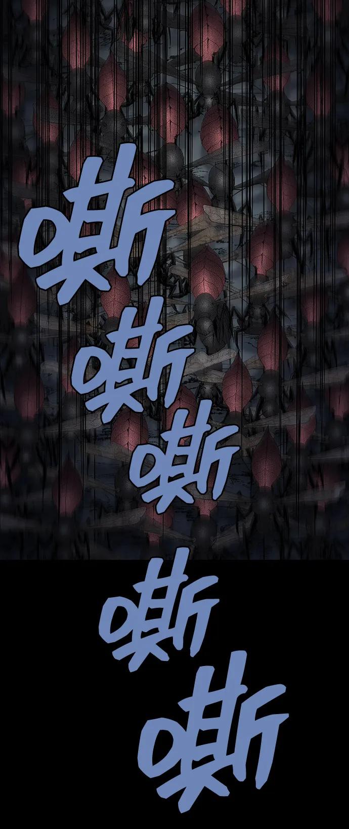 第 114 页