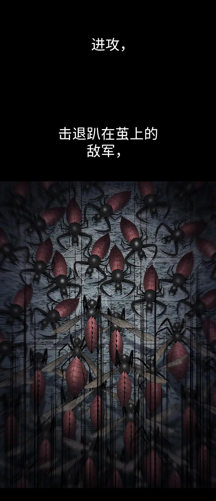 第 117 页