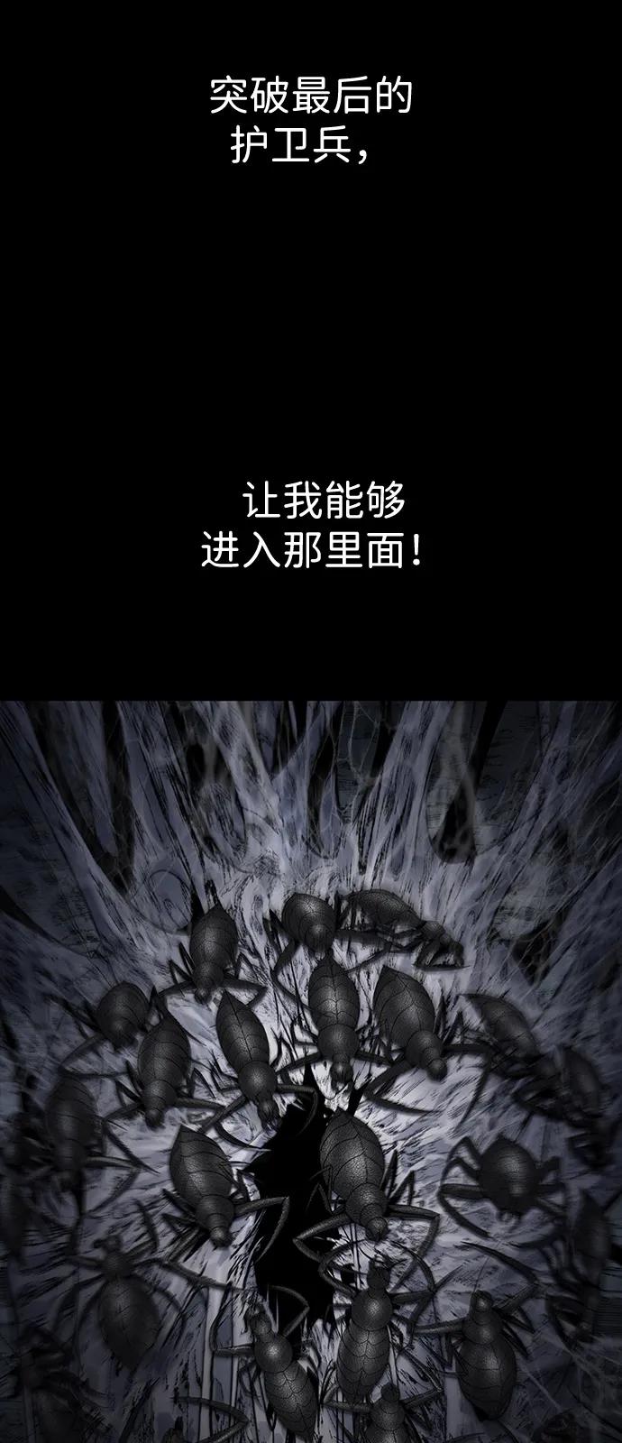 第 118 页