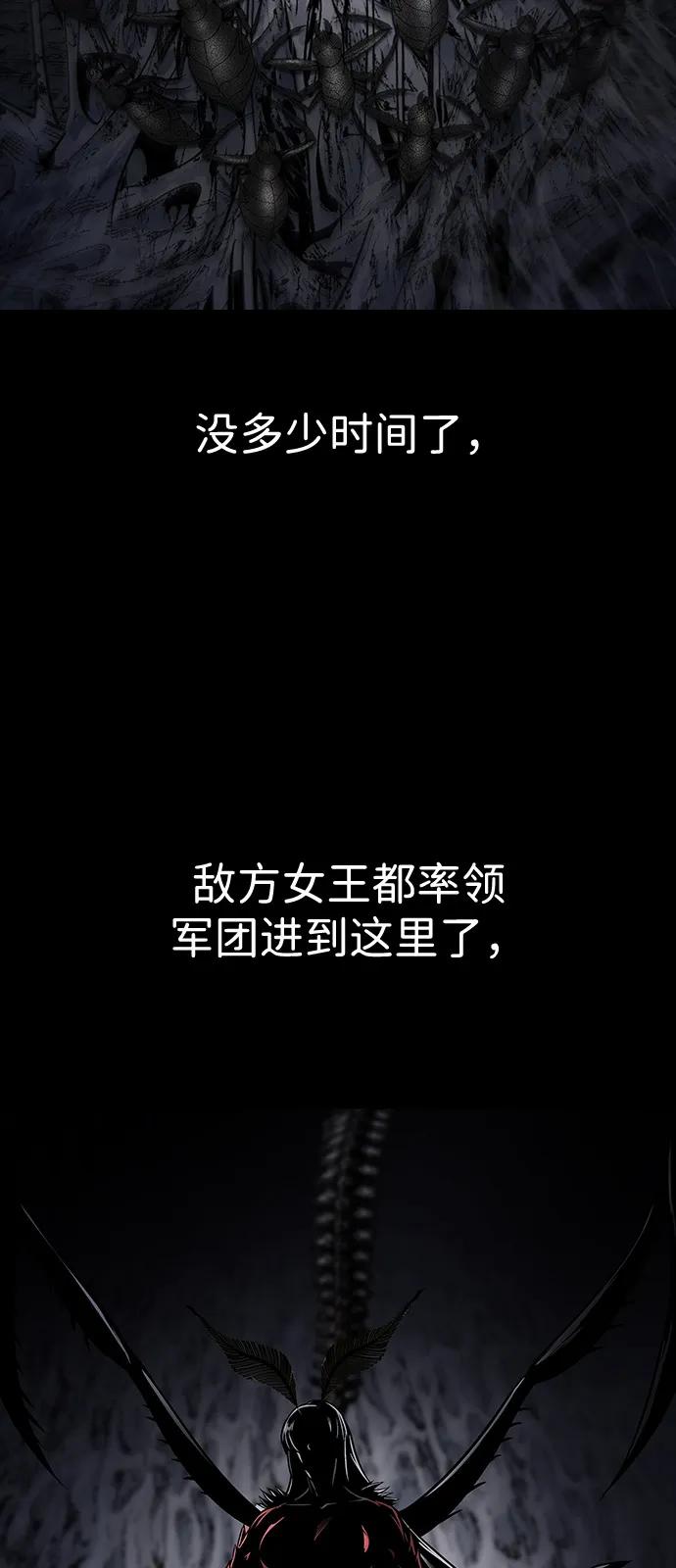第 119 页
