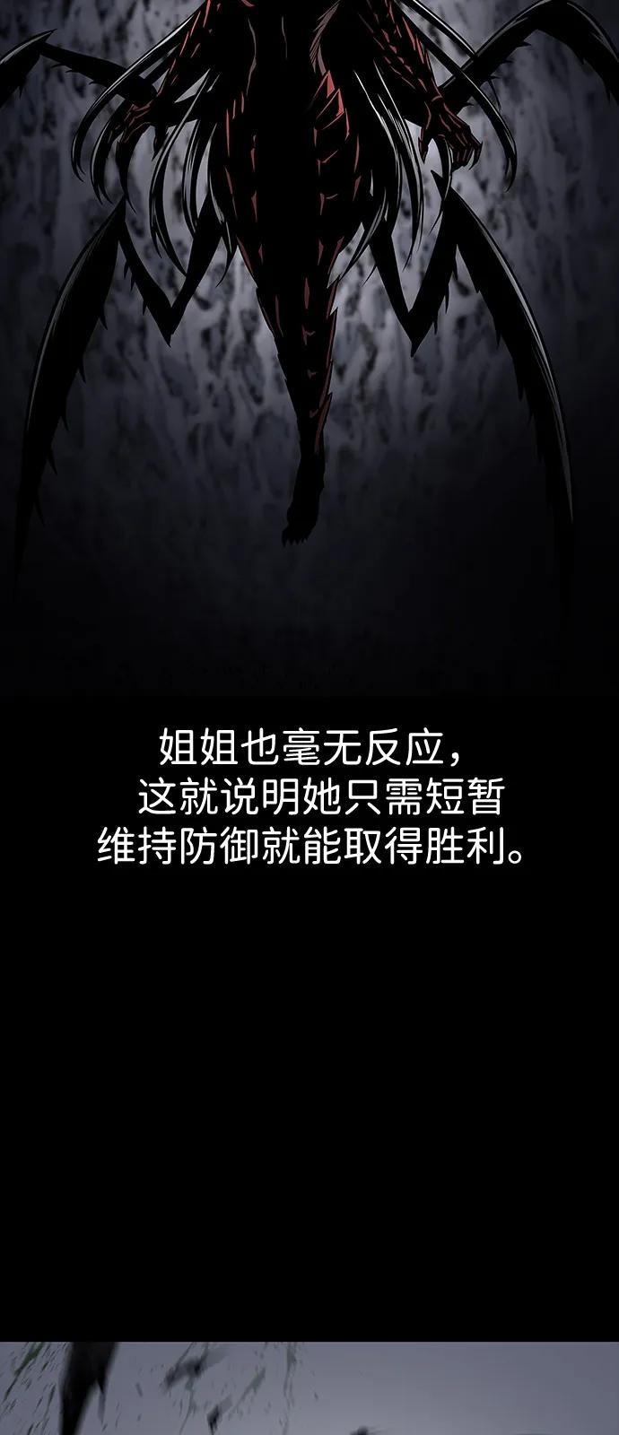 第 120 页