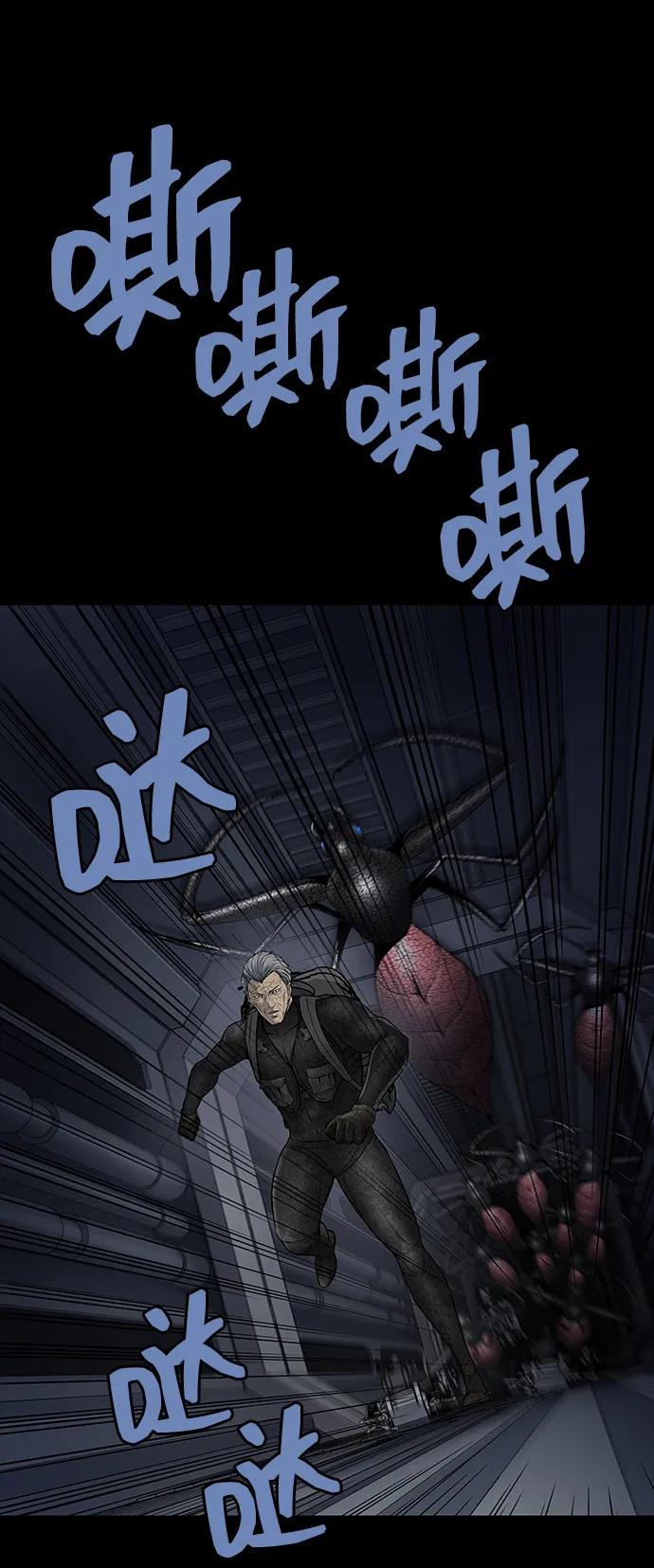 第 60 页
