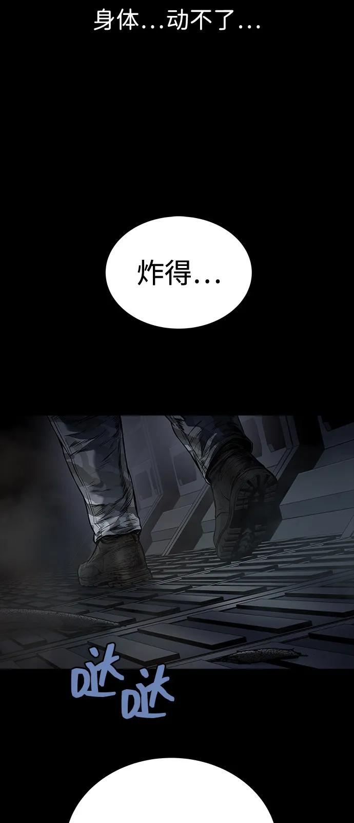 第 68 页