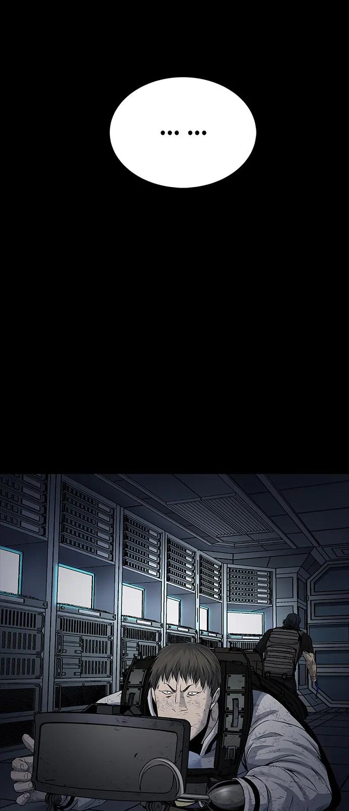 第 85 页