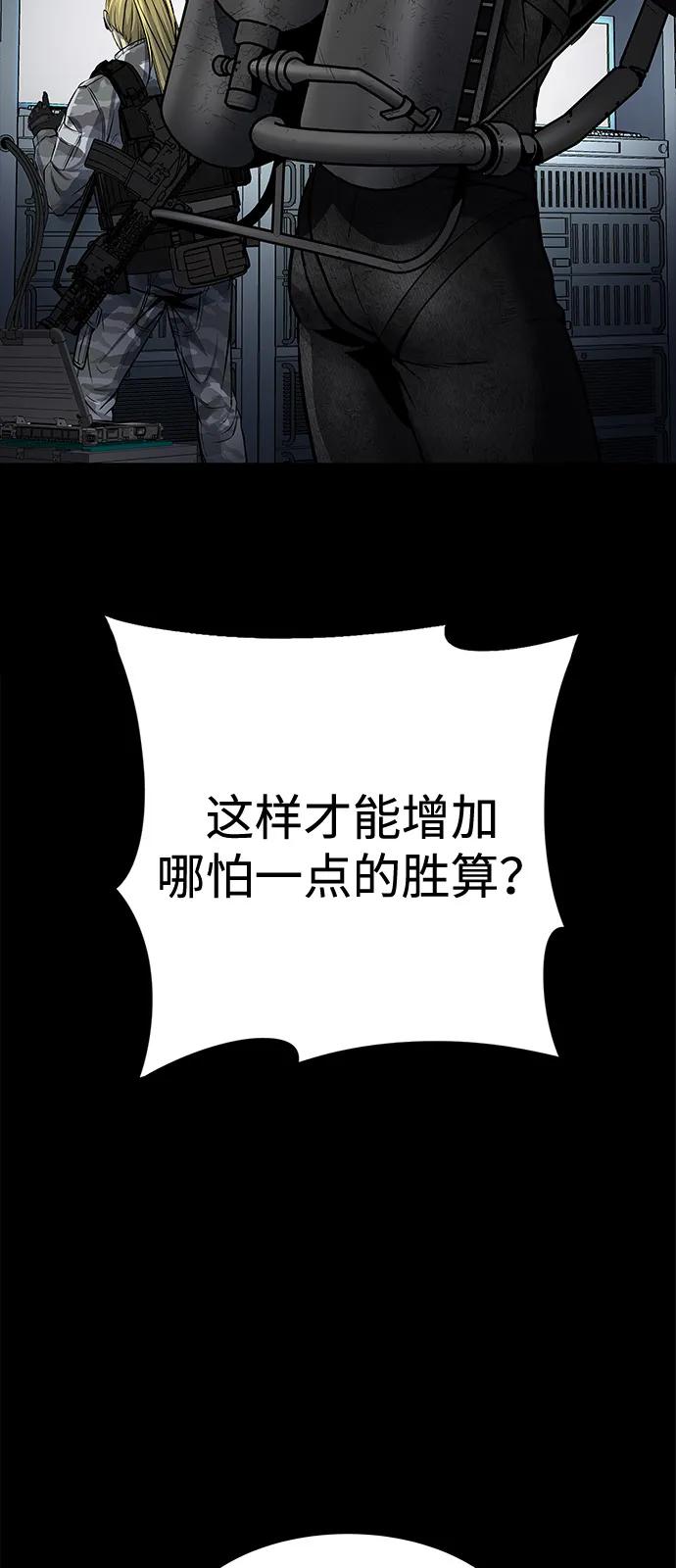 第 89 页