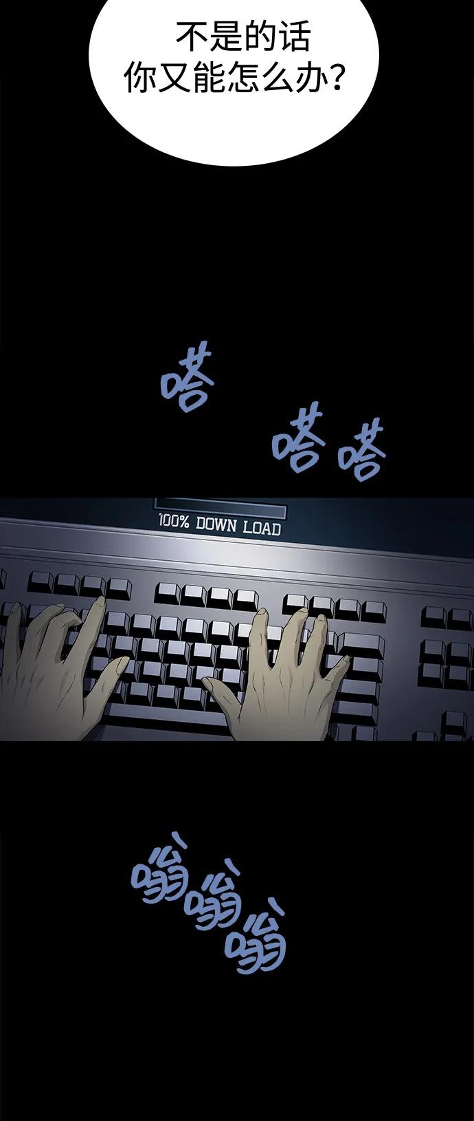 第 91 页